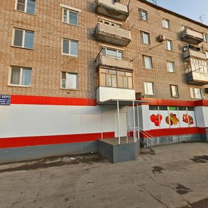 Krymskaya ulitsa, 3, Kinel: photo