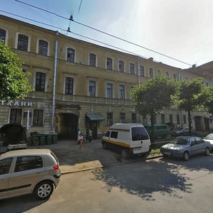 Chaykovskogo Street, 65-67, Saint Petersburg: photo