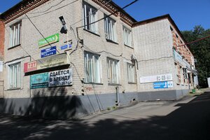 Dekabristov Street, 18А, Cheboksary: photo