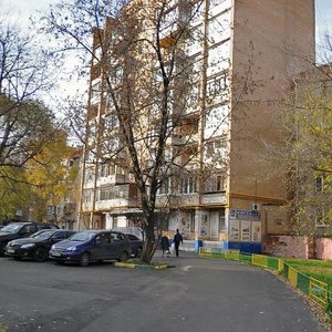 Staroslobodsky Lane, 2А, Moscow: photo