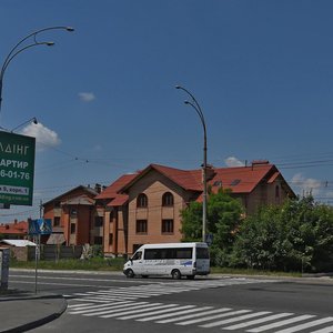 Akademika Viliamsa Street, No:6, Kiev: Fotoğraflar