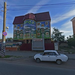 Омск, Улица 10 лет Октября, 140А: фото