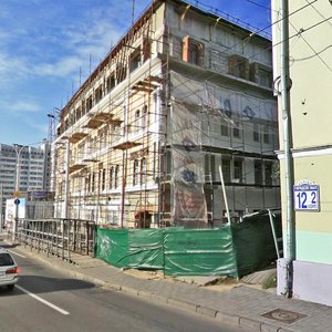 Revaliucyjnaja Street, 17, Minsk: photo