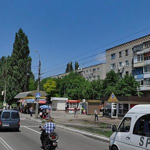 Lesi Ukrainky avenue, 3, Kremenchuk: photo