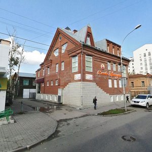 Ekaterininskaya Street, 64, Perm: photo