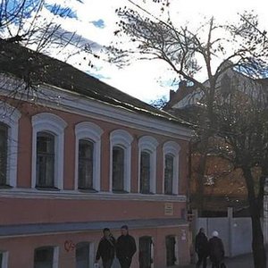 Mayakovskogo Street, 76 ، ريازان: صورة