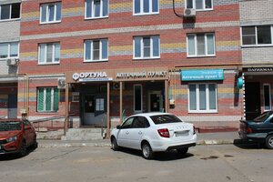 Ulitsa Pravaya naberezhnaya Sugutki, 7, Cheboksary: photo