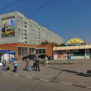 Dzerzhinskogo Street, 38Б ، تولياتي: صورة