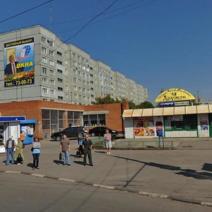 Dzerzhinskogo Street, No:38Б, Tolyatti (Togliatti): Fotoğraflar