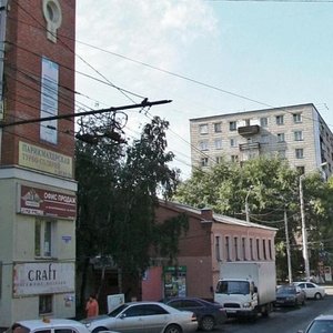 Lenin Avenue, 191, Tomsk: photo