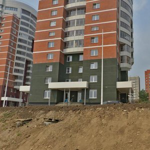 Dalnevostochnaya ulitsa, 110, : foto