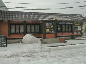 Grabina Street, 12Е, Korolev: photo