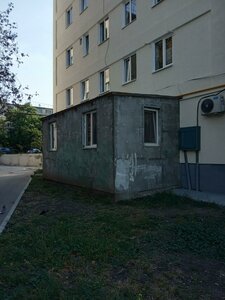 Marshala Blyukhera Street, 9, Sevastopol: photo