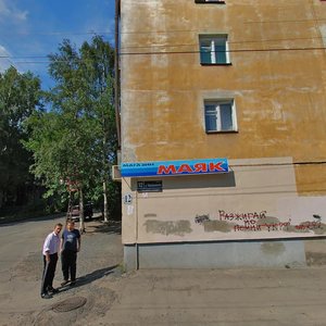 Петрозаводск, Свирская улица, 9: фото
