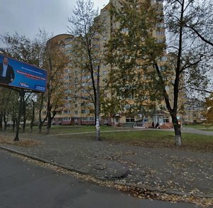 Киев, Тростянецкая улица, 49: фото