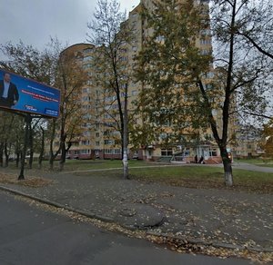 Trostianetska Street, No:49, Kiev: Fotoğraflar