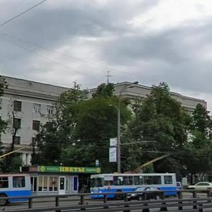 Mira Avenue, No:124к5, Moskova: Fotoğraflar