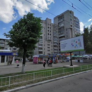 Vitruka Street, 45 ، : صورة
