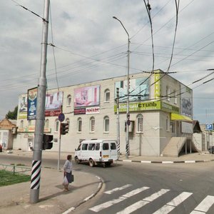Саратов, Улица имени Н.Г. Чернышевского, 239: фото