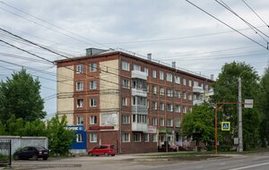 Prospekt Kirova, 87, : foto