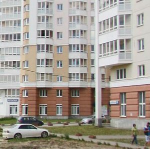 Tsiolkovskogo Street, 30, Yekaterinburg: photo