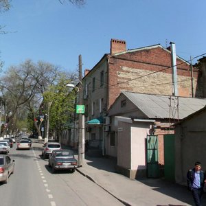 Ростов на дону улица серафимовича фото