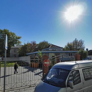 Svobodnaya Street, 5 ، : صورة