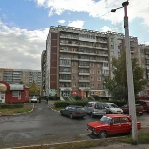 Shakhtyorov Avenue, 20 ، نوفوكوزنتسك: صورة