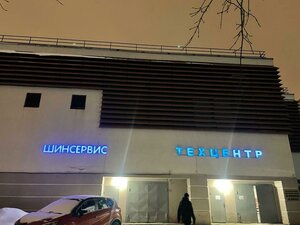 Belomorskaya Street, 21, : foto