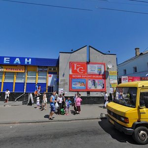 Ровно, Улица Гетмана Сагайдачного, 6: фото