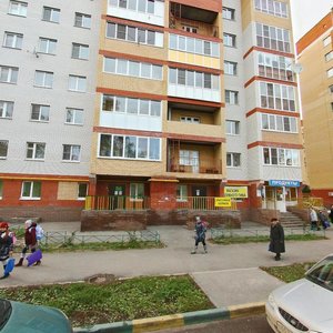 Engelsa Street, 29, Nizhny Novgorod: photo