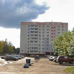Shinnikov Avenue, 75 ، : صورة