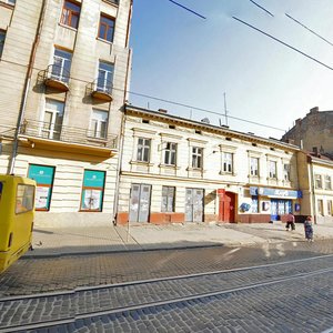 Horodotska vulytsia, No:94, Lviv: Fotoğraflar