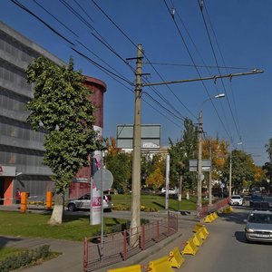 KIM Street, 10, Volgograd: photo