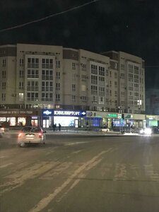 Mira Avenue, 96, Omsk: photo
