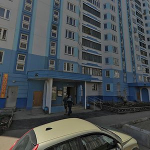 Kutuzovskaya Street, 19 ، : صورة