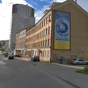 Bagrationa Street, 28, Kaliningrad: photo