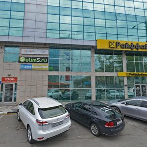 Severnaya Street, 311/1 ، كراسنودار: صورة