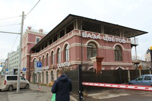 Astronomicheskaya Street, 2/45, Kazan: photo