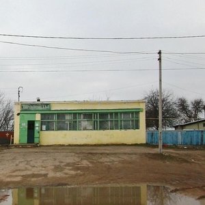 Ulitsa 1 Maya, 66 ، : صورة