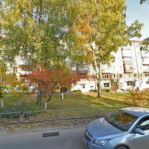 Kommunarov Street, 218, Izhevsk: photo