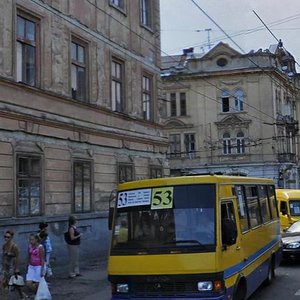 Vulytsia Shota Rustaveli, 2, Lviv: photo