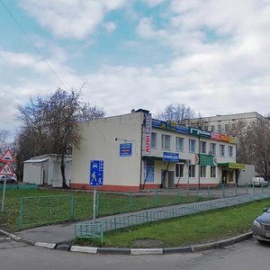 Dubninskaya Street, 19 ، موسكو: صورة
