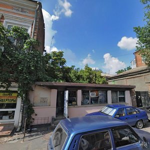 Oborony Street, 75, : foto