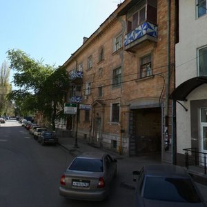 Suvorova Street, 40, Rostov‑na‑Donu: photo