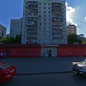 Москва, Ангарская улица, 61: фото