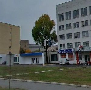 Horlivska Street, 226-228, : foto