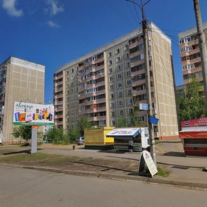 Mikrorayon Davydovskiy-3, No:6, Kostroma: Fotoğraflar