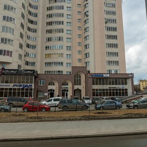 Luganskaya Street, 4, : foto