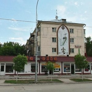Republic Avenue, 25, Temirtau: photo